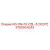 3760004543 NO-3M-10-CBL-В СБОРЕ Epiroc