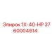 3760004614 1X-40-HP Epiroc