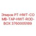 3760005189 PT-HWT-COMB-TAP-HWT-ROD-BOX Epiroc