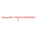 3760005632 REF-1760410 Epiroc