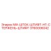 3760006042 NW-ШТОК-ШТИФТ-HT-СТЕРЖЕНЬ-ШТИФТ Epiroc