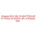 3760006084 HO3-3M-10-ВНУТРЕННЯЯ-ТРУБА-В СБОРЕ-3PL Epiroc