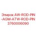 Оригинальный штифт Epiroc 3760006090 для буровых систем
