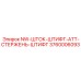 3760006093 NW-ШТОК-ШТИФТ-АТТ-СТЕРЖЕНЬ-ШТИФТ Epiroc