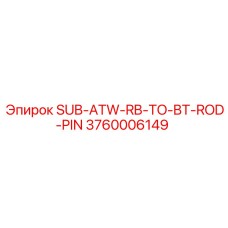 3760006149 SUB-ATW-RB-TO-BT-ROD-PIN Epiroc