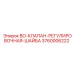 3760006222 BO-КЛАПАН-РЕГУЛИРОВОЧНАЯ-ШАЙБА Epiroc