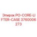 Кейс для керноотделителя 3760006273 производства Epiroc
