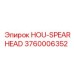 3760006352 HOU-SPEARHEAD Epiroc