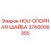 3760006355 HOU-ОПОРНАЯ-ШАЙБА Epiroc