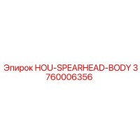 3760006356 HOU-SPEARHEAD-BODY Epiroc