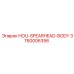 3760006356 HOU-SPEARHEAD-BODY Epiroc