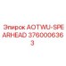 Наконечник AOTWU-SPEARHEAD 3760006363 для бурового оборудования