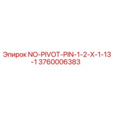 3760006383 NO-PIVOT-PIN-1-2-X-1-13-1 Epiroc