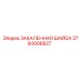Изображение закаленной шайбы Epiroc часть № 3760006827