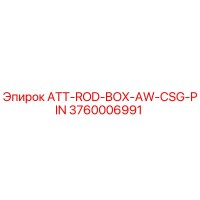 3760006991 ATT-ROD-BOX-AW-CSG-PIN Epiroc