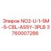 3760007286 NO2-U-1-5M-5-CBL-ASSY-3PLB Epiroc