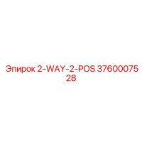 3760007528 2-WAY-2-POS Epiroc