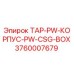 Корпус для буровой установки Epiroc артикул 3760007679