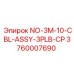 3760007690 NO-3M-10-CBL-ASSY-3PLB-CP Epiroc