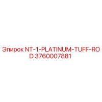 3760007881 NT-1-PLATINUM-TUFF-ROD Epiroc