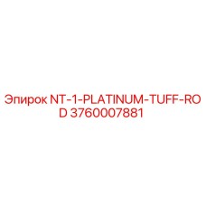 3760007881 NT-1-PLATINUM-TUFF-ROD Epiroc