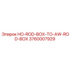3760007929 HO-ROD-BOX-TO-AW-ROD-BOX Epiroc