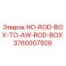3760007929 HO-ROD-BOX-TO-AW-ROD-BOX Epiroc