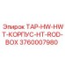 Термостойкий корпус для буровой Epiroc артикул 3760007980