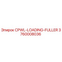 3760008036 CPWL-LOADING-FULLER Epiroc