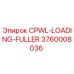 Оригинальная запчасть Epiroc 3760008036 CPWL-LOADING-FULLER