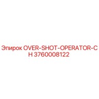 3760008122 OVER-SHOT-OPERATOR-CH Epiroc