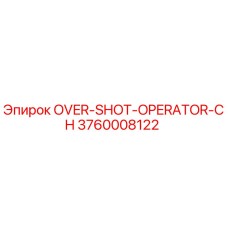 3760008122 OVER-SHOT-OPERATOR-CH Epiroc