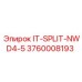 3760008193 IT-SPLIT-NWD4-5 Epiroc