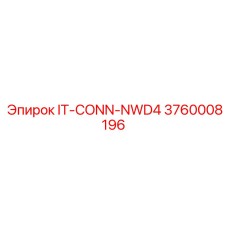 3760008196 IT-CONN-NWD4 Epiroc