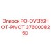 Деталь PO-OVERSHOT-PIVOT для буровых установок Epiroc, номер 3760008250