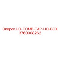 3760008262 HO-COMB-TAP-HO-BOX Epiroc