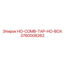 3760008262 HO-COMB-TAP-HO-BOX Epiroc