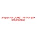3760008262 HO-COMB-TAP-HO-BOX Epiroc