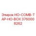 3760008262 HO-COMB-TAP-HO-BOX Epiroc