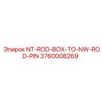 3760008269 NT-ROD-BOX-TO-NW-ROD-PIN Epiroc