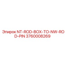 3760008269 NT-ROD-BOX-TO-NW-ROD-PIN Epiroc