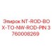 3760008269 NT-ROD-BOX-TO-NW-ROD-PIN Epiroc