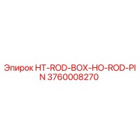 3760008270 HT-ROD-BOX-HO-ROD-PIN Epiroc