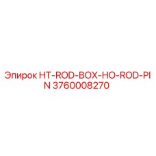 3760008270 HT-ROD-BOX-HO-ROD-PIN Epiroc