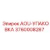 Ремкомплект гидравлических уплотнений 3760008287