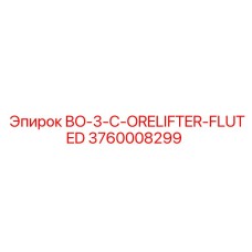 3760008299 BO-3-C-ORELIFTER-FLUTED Epiroc