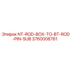 3760008761 NT-ROD-BOX-TO-BT-ROD-PIN-SUB Epiroc