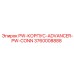 3760008888 PW-КОРПУС-ADVANCER-PW-CONN Epiroc