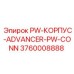 3760008888 PW-КОРПУС-ADVANCER-PW-CONN Epiroc