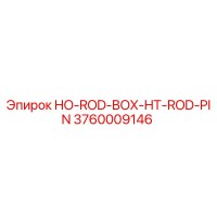 3760009146 HO-ROD-BOX-HT-ROD-PIN Epiroc